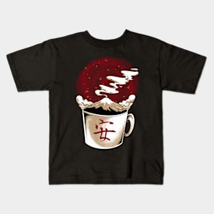 Japanese Coffee Kids T-Shirt